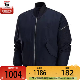 JACKET运动棉服FV7268 NIKE耐克男子AS RNGD 010