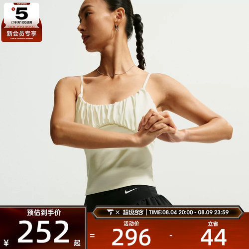 NIKE耐克女子AS ONE DF BBLE SKRT 2N1运动休闲半身裙IU1418-010