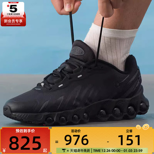 FQ7860 NIKE耐克男子AIR 运动鞋 DN8运动训练轻便跑步鞋 002 MAX