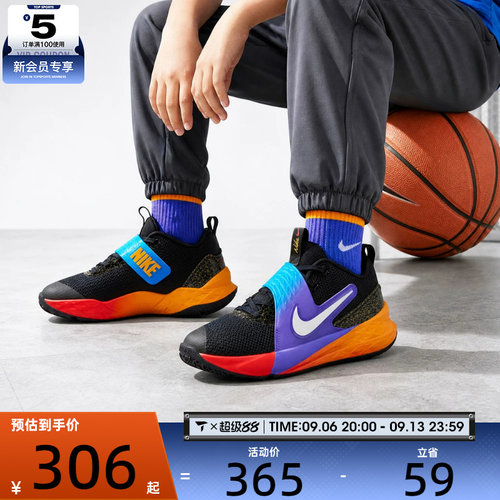 NIKE耐克大童TEAM HUSTLE D 12舒适缓震运动休闲篮球鞋IO0285-001
