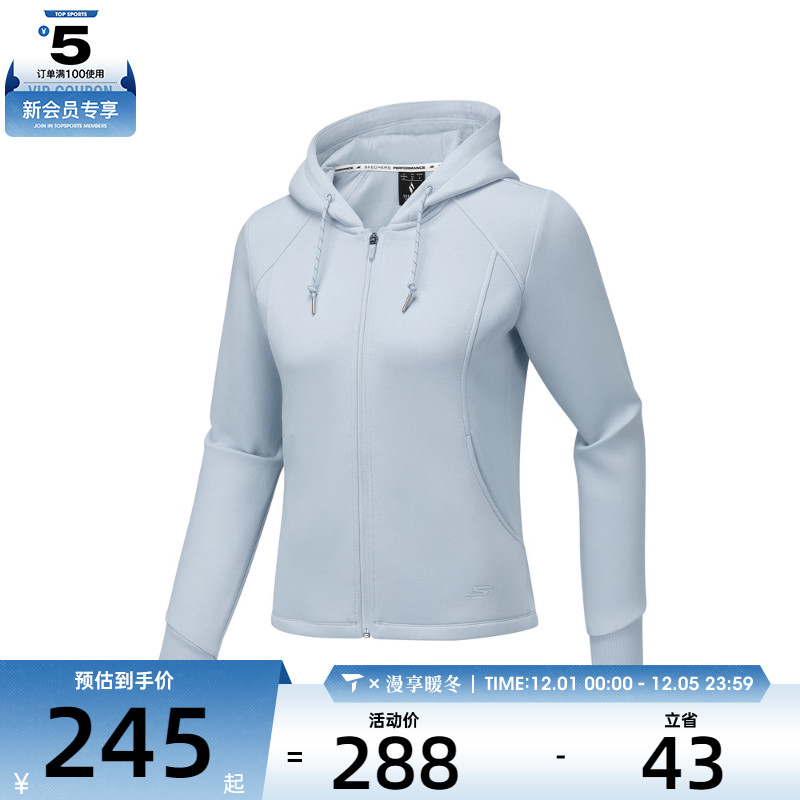 SKECHERS斯凯奇女子运动健身夹克外套P425W065-01DS