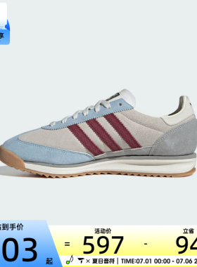 adidas阿迪达斯三叶草男女SL 72运动鞋休闲鞋JR6998