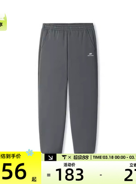 SKECHERS斯凯奇男子运动休闲长裤L425M070-013P