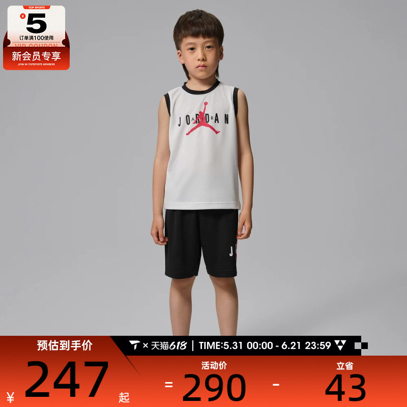 NIKE耐克小童舒适透气球衣短裤套装运动休闲套服JD2622147PS-006