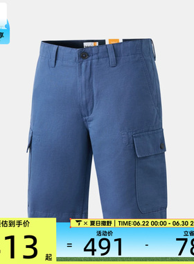 Timberland添柏岚男子运动休闲短裤A44W7-EYO