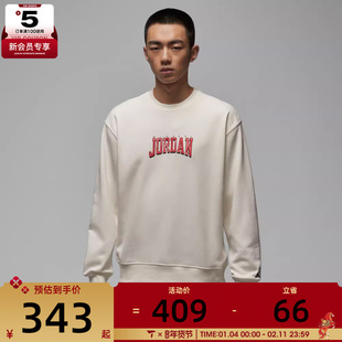 NIKE耐克男子jordan运动休闲印花针织圆领套头衫卫衣IR0111-133