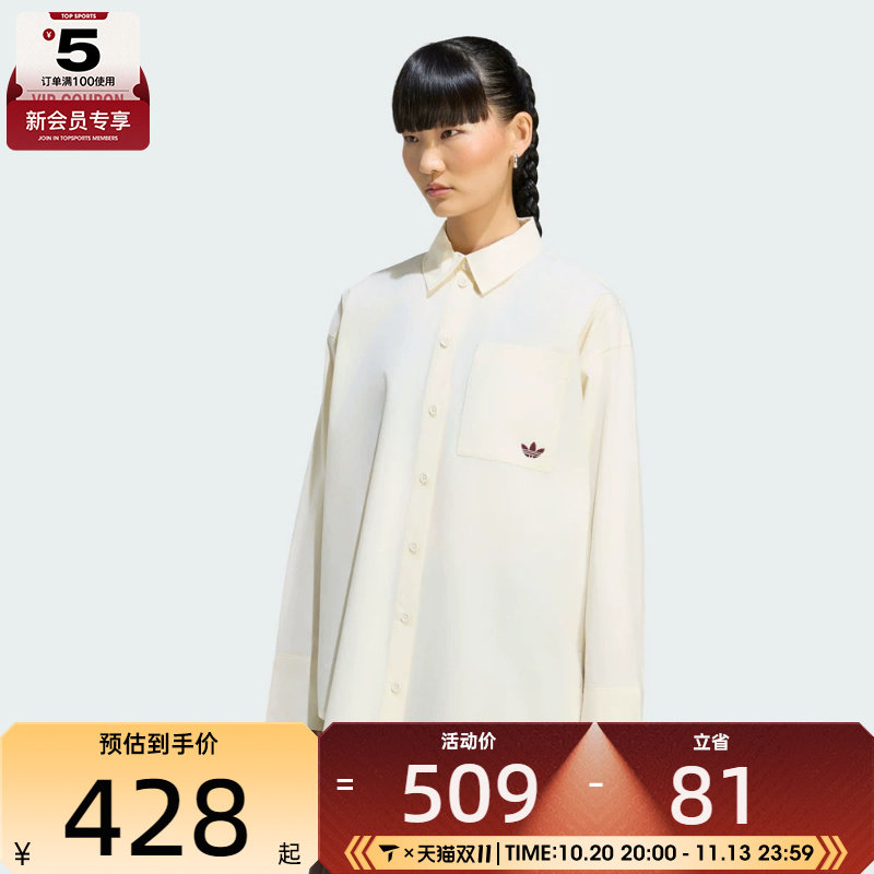 adidas阿迪达斯三叶草女子SHIRT运动休闲长袖衬衫LE3885