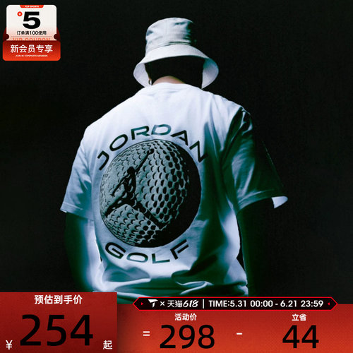 NIKE耐克男子AS M J DF GOLF SS CREW运动休闲短袖T恤IH2130-100
