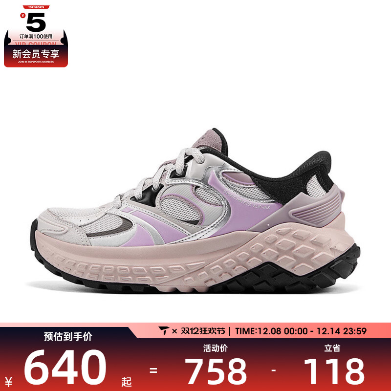 SKECHERS斯凯奇女子ATHLEISURE运动休闲鞋150685-GYPR