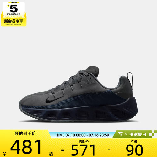 NIKE耐克大童AVA ROVER厚底运动鞋休闲鞋HF6331-006