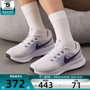 DR2698 3透气轻便运动网面训练跑步鞋 014 SWIFT NIKE耐克女子RUN