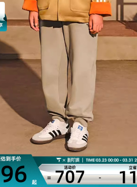 马年系列丨adidas阿迪达斯三叶草大童SAMBA舒适运动休闲鞋JQ4112