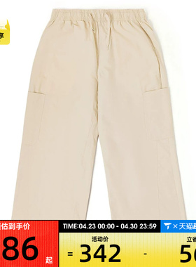 VANS范斯男子CARGO EX BAGGY PANTS运动休闲长裤VN000NMJ2N1