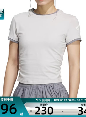 adidas阿迪达斯女子FOS SLIM TEE SS运动休闲短袖T恤KF0695