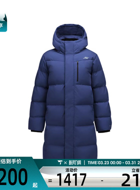 SKECHERS斯凯奇男子运动休闲羽绒服P425M035-007D
