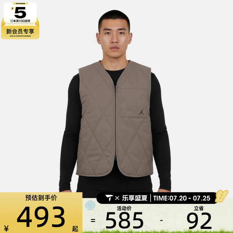 NIKE耐克男子jordan高尔夫运动休闲保暖棉服马甲背心HQ8680-040