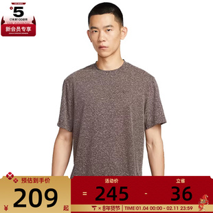 NIKE耐克男子AS M PRIMARY STMT运动休闲短袖T恤HV0436-237