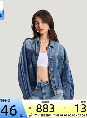 adidas阿迪达斯三叶草女子运动健身夹克外套KR5042