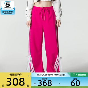 adidas阿迪达斯女子宽松舒适蝴蝶结直筒裤 KR8708 运动休闲长裤