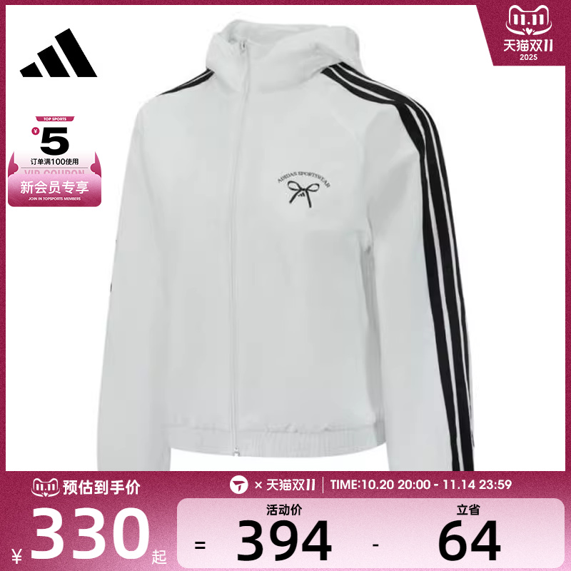 adidas阿迪达斯女子DANCE WB 2运动健身夹克外套JY7591