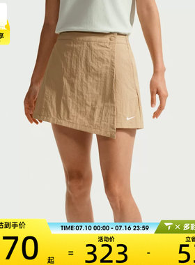 NIKE耐克女子AS W NSW SKORT运动休闲半身裙IR1649-286