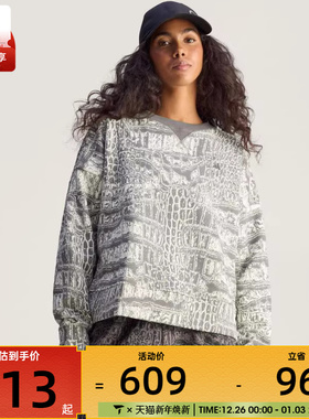 adidas阿迪达斯女子LOOSE SS P套头衫卫衣JW4648