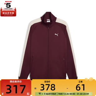 Track puma彪马男子 ALWAYS 运动健身夹克外套63185896