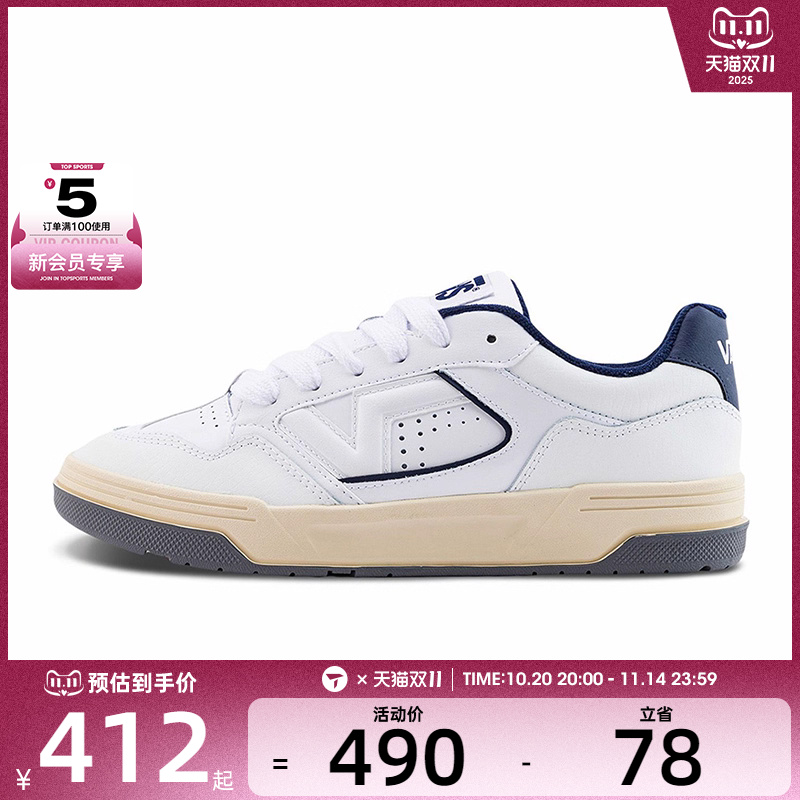 VANS范斯男女UPLANDCL运动休闲鞋VN000D1HW00