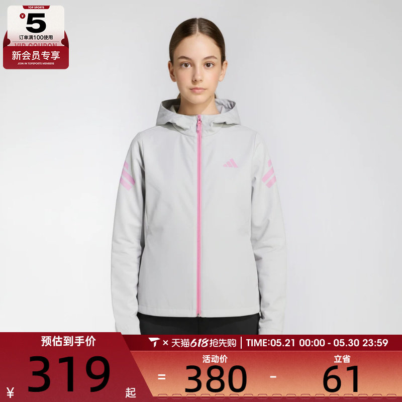 adidas阿迪达斯儿童JG PE JKT HOODY运动健身夹克外套KG5962