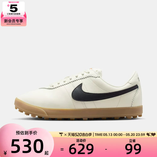 NIKE耐克女子W NIKE ASTROGRABBER LTHR运动休闲鞋II1259-100
