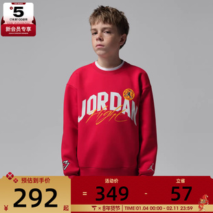 NIKE耐克男大童jordan运动休闲圆领套头衫卫衣JD2612047GS-002