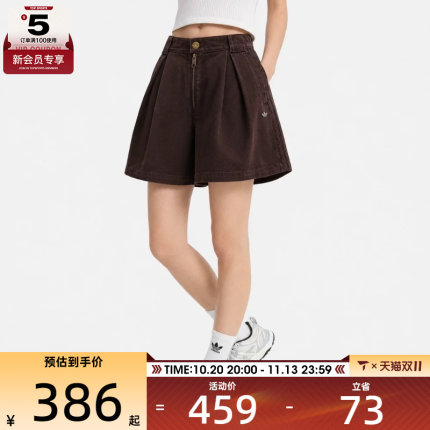 adidas阿迪达斯三叶草女子运动休闲短裤KC8895