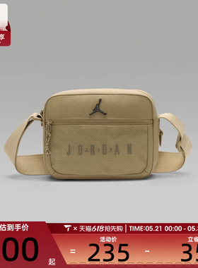 NIKE耐克男女运动休闲单肩包JD2623021AD-002