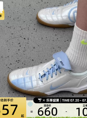 NIKE耐克女子T90 SE复古足球风时尚经典薄底运动休闲鞋IO2389-101