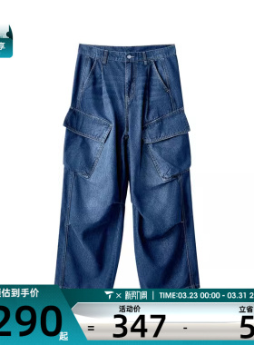 SKECHERS斯凯奇男女运动休闲长裤L424U132-011E