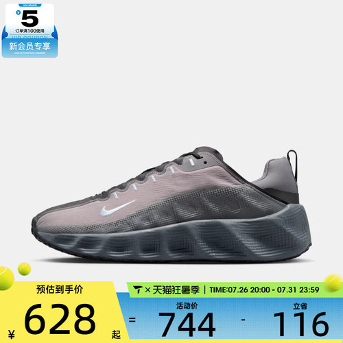 NIKE耐克男子AVA ROVER厚底舒适透气缓震运动休闲鞋DX4215-013