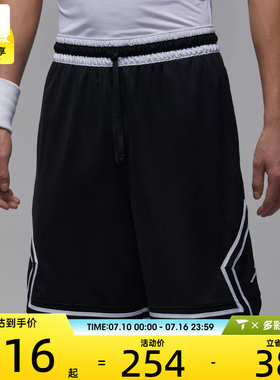 NIKE耐克男子运动休闲短裤IF5833-011