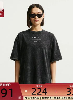 NIKE耐克女子运动休闲短袖T恤IV2035-010
