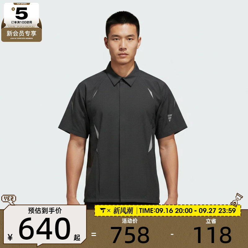 adidas阿迪达斯男子M WV SHIRT运动休闲短袖衬衫KX2801
