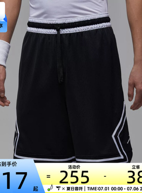 NIKE耐克男子运动休闲短裤IF5833-011