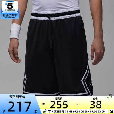 NIKE耐克男子运动休闲短裤IF5833-011