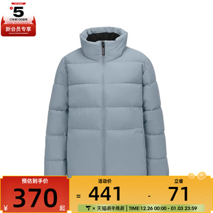 SKECHERS斯凯奇男子运动休闲棉服外套P425M180 02N6