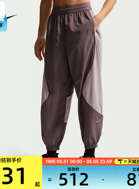 NIKE耐克女子舒适百搭梭织运动休闲长裤IQ0182-502