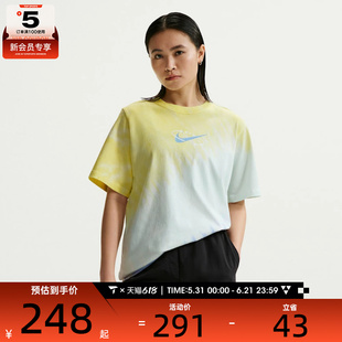 NIKE耐克女子AS W NSW TEE POOL PARTY运动休闲短袖T恤IR7557-714