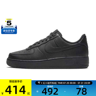 001 NIKE耐克大童AIR DH2920 FORCE 運動休閑鞋