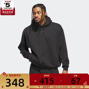 adidas阿迪达斯男女篮球运动训练休闲针织连帽套头衫卫衣JX5597