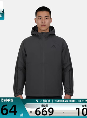 adidas阿迪达斯男子ESS 3S RAIN H J运动健身夹克外套KE0272