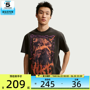 NIKE耐克男子AS M NK TEE M90 OC2运动休闲短袖T恤II0682-045