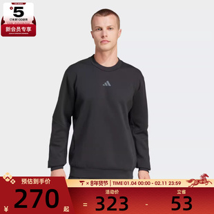 adidas阿迪达斯男子D4T CREW SWEATS运动休闲套头衫卫衣JJ4642