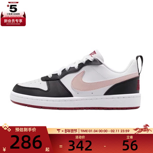 NIKE耐克大童COURT BOROUGH运动鞋休闲鞋板鞋IF3402-100